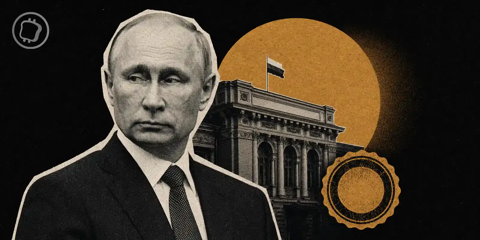 Vladimir Poutine officialise la première réglementation crypto de Russie Vladimir Poutine officialise la première réglementation crypto de Russie